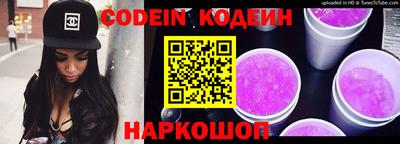 шишки Бузулук