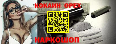 тгк Бугуруслан