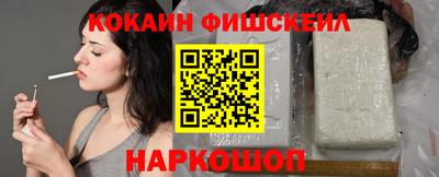 тгк Бугуруслан