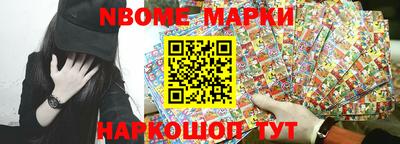 тгк Бугуруслан