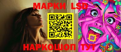 мяу мяу мука Будённовск