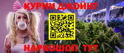 тгк Бугуруслан