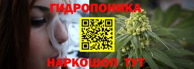тгк Бугуруслан