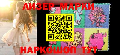 шишки Бузулук