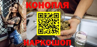 тгк Бугуруслан