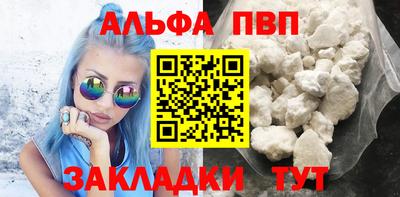 тгк Бугуруслан