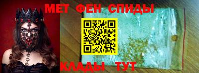 мяу мяу мука Будённовск
