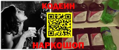 тгк Бугуруслан