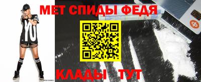 мяу мяу мука Будённовск