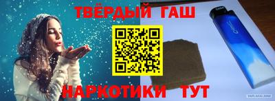 тгк Бугуруслан