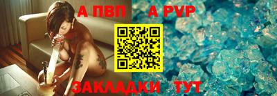 мяу мяу мука Будённовск